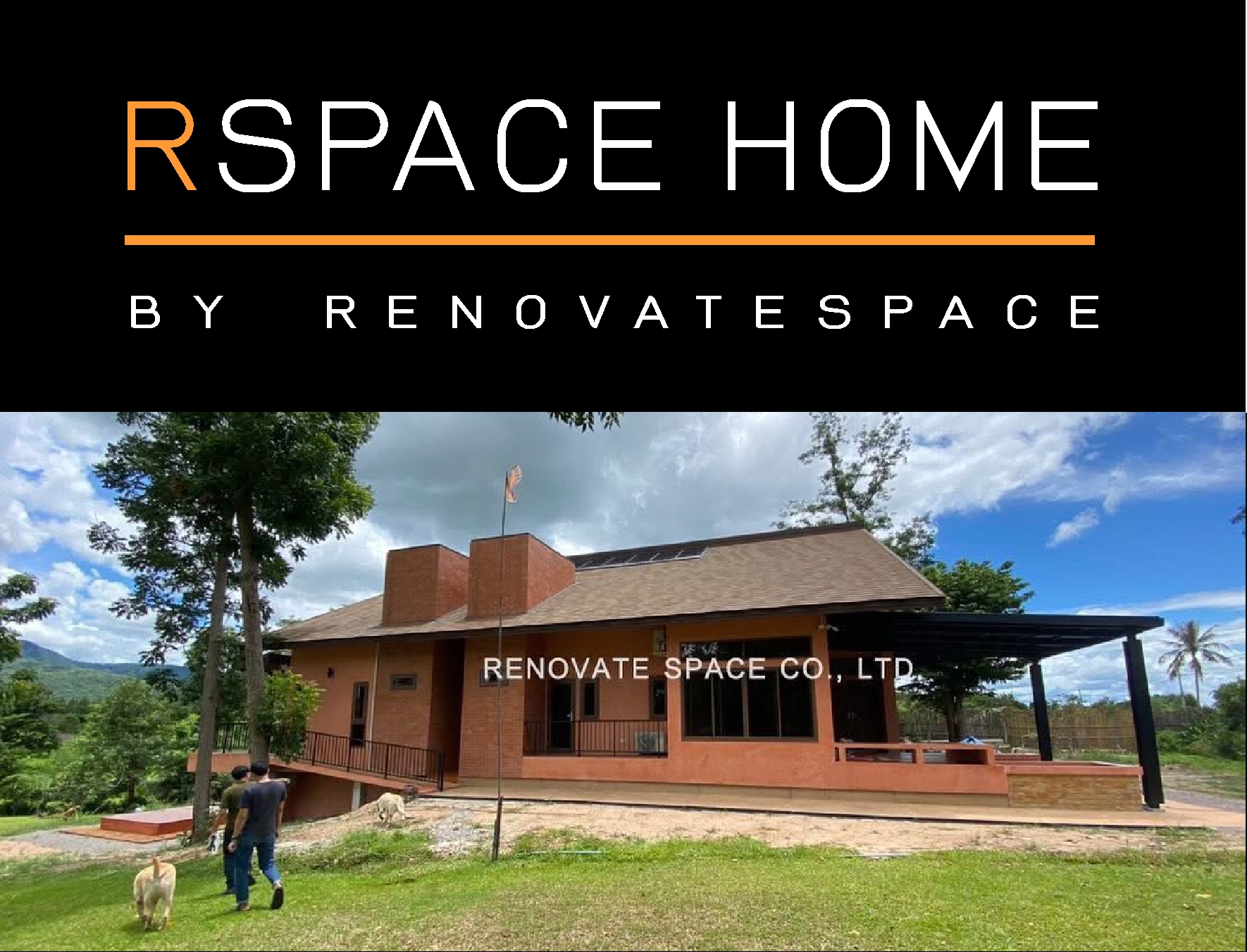 RSPACE HOME