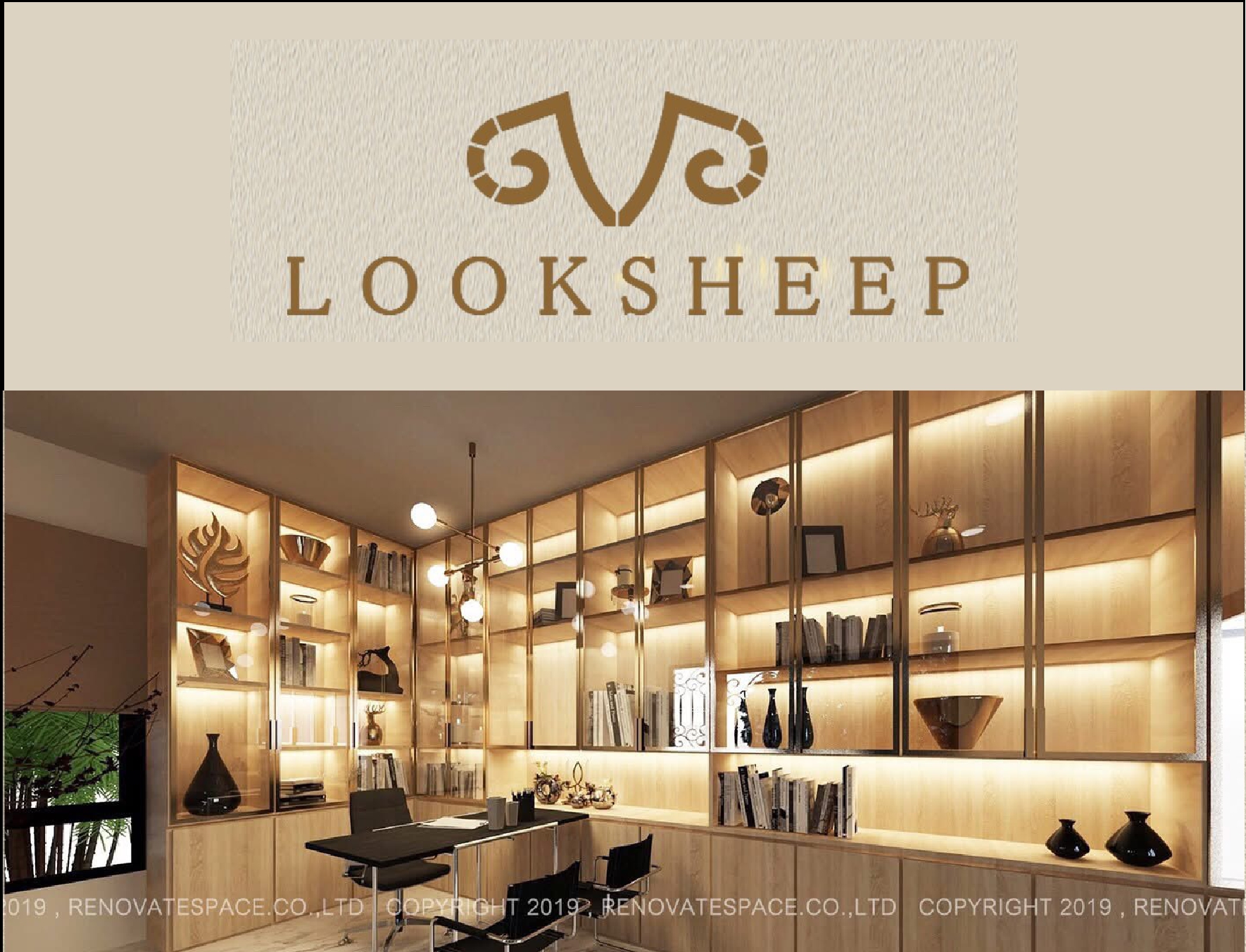 LOOKSHEEP